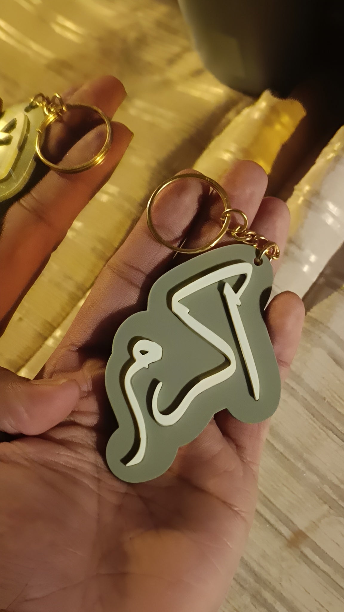 Arabic Charms - Keychain