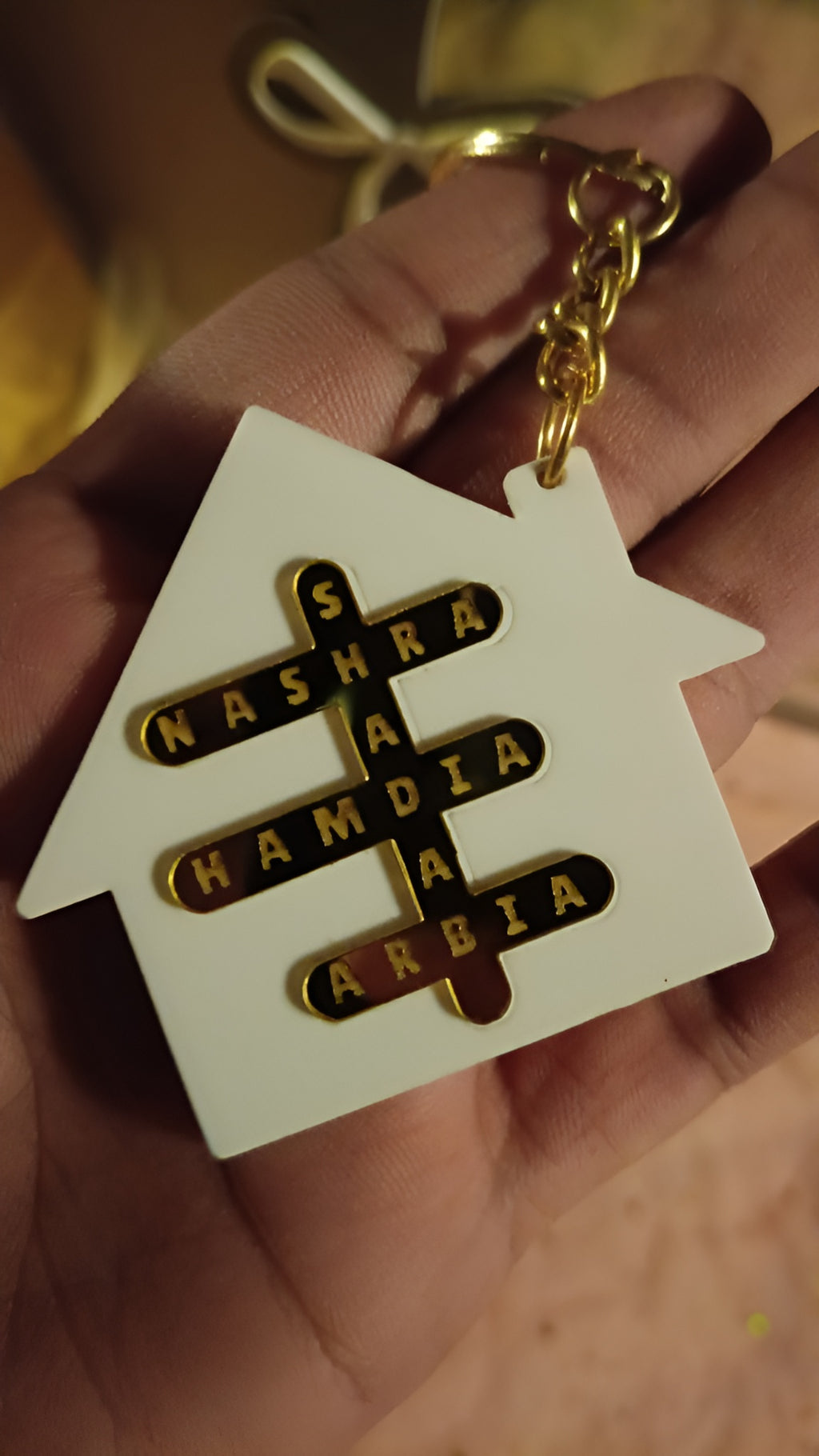 Wordmatch home - keychain   Fully personalized with family name