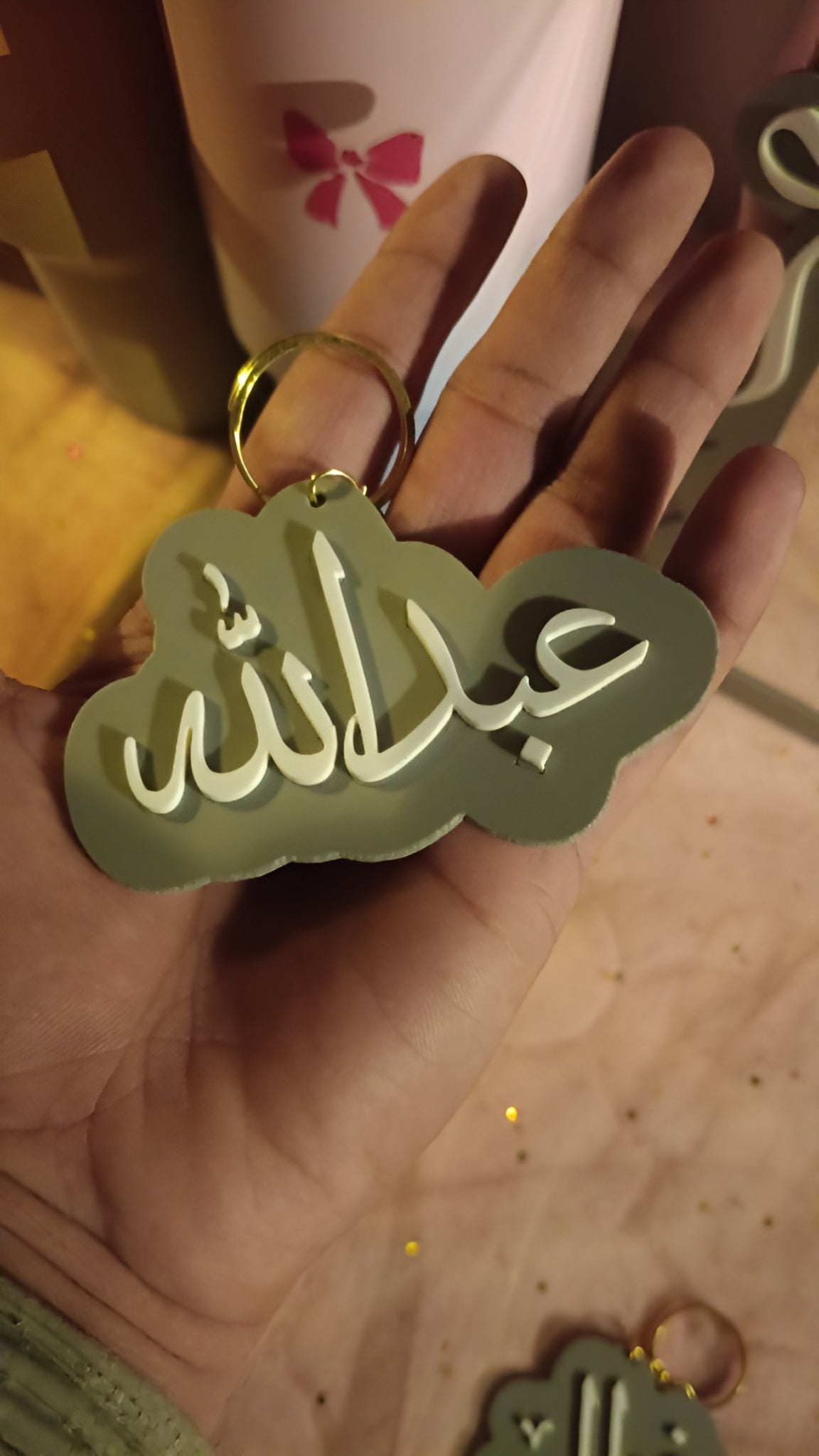 Arabic Charms - Keychain