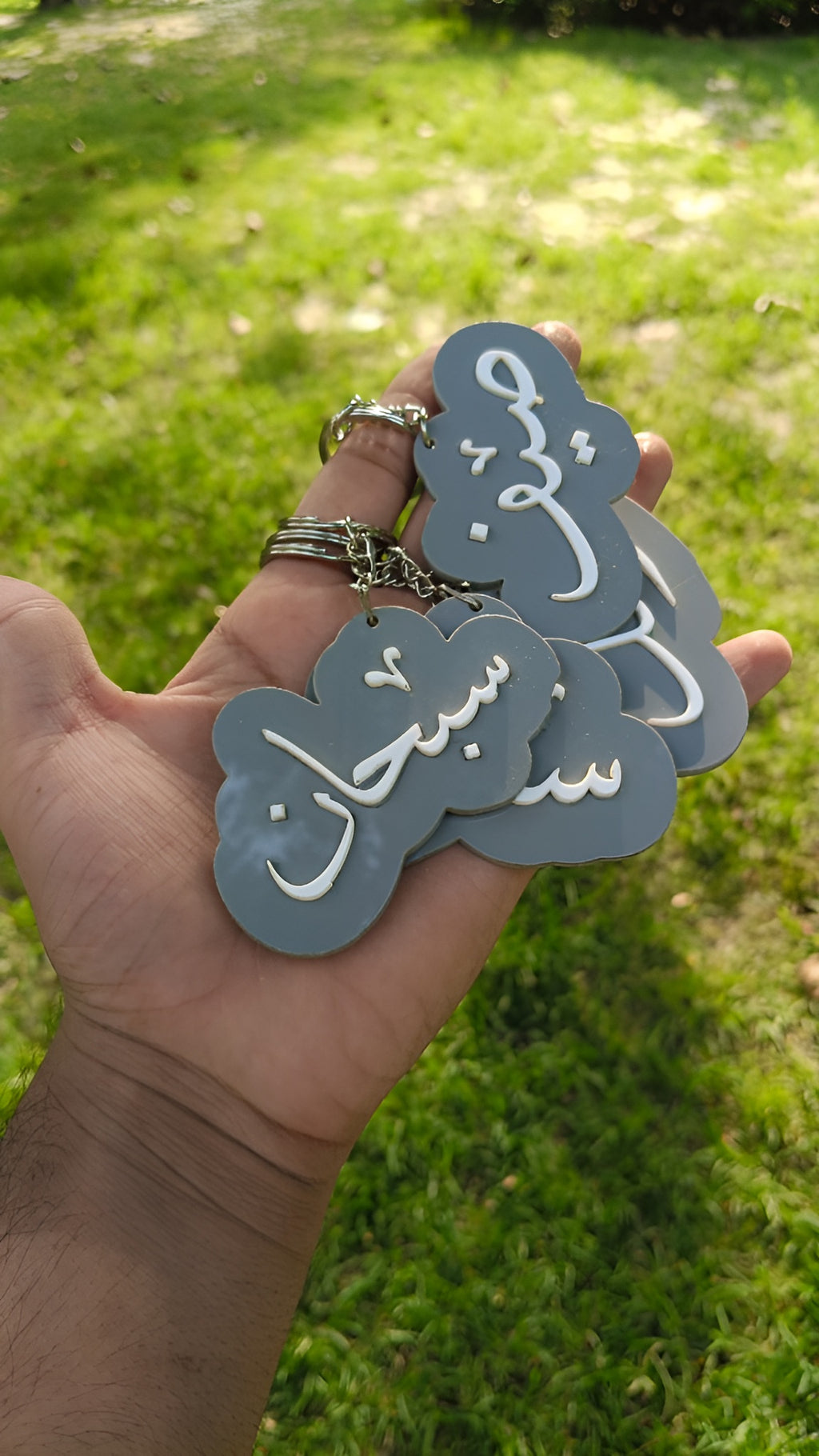 Arabic Charms - Keychain